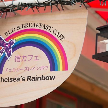 Yadocafe Chelsea'S Rainbow B&B Ōsaka Eksteriør bilde