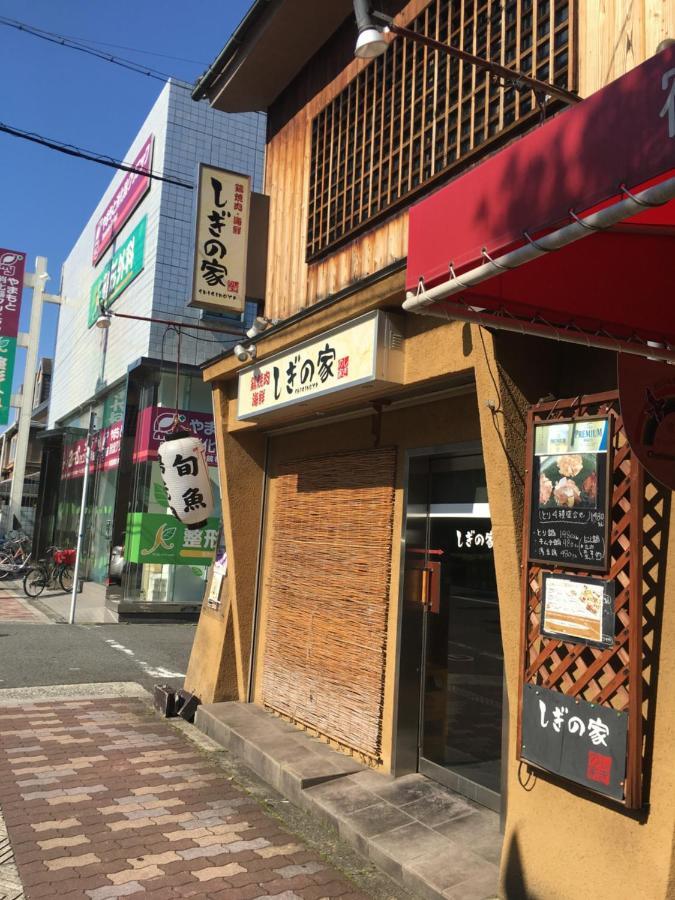 Yadocafe Chelsea'S Rainbow B&B Ōsaka Eksteriør bilde