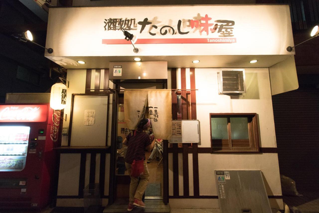 Yadocafe Chelsea'S Rainbow B&B Ōsaka Eksteriør bilde