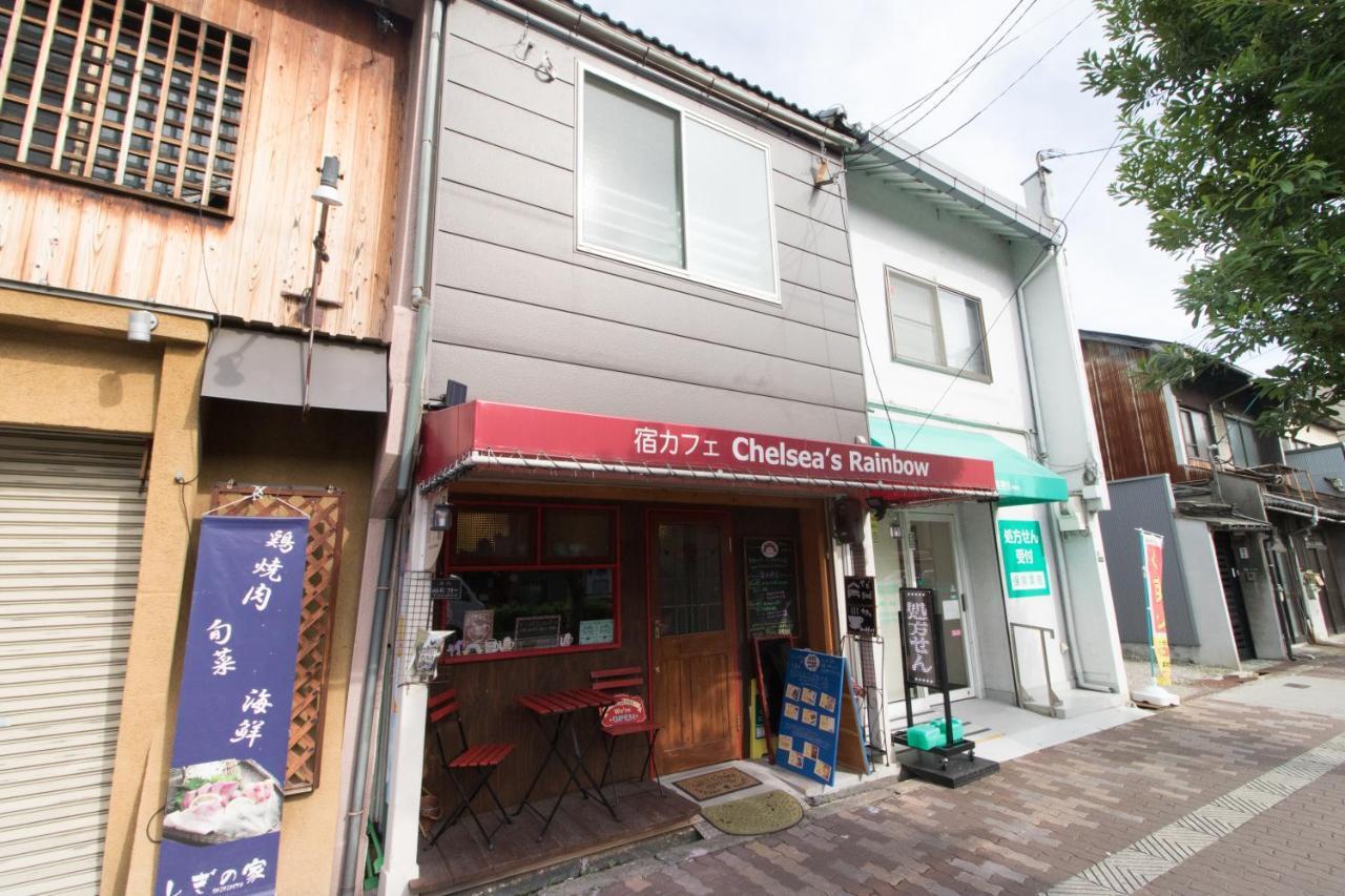 Yadocafe Chelsea'S Rainbow B&B Ōsaka Eksteriør bilde