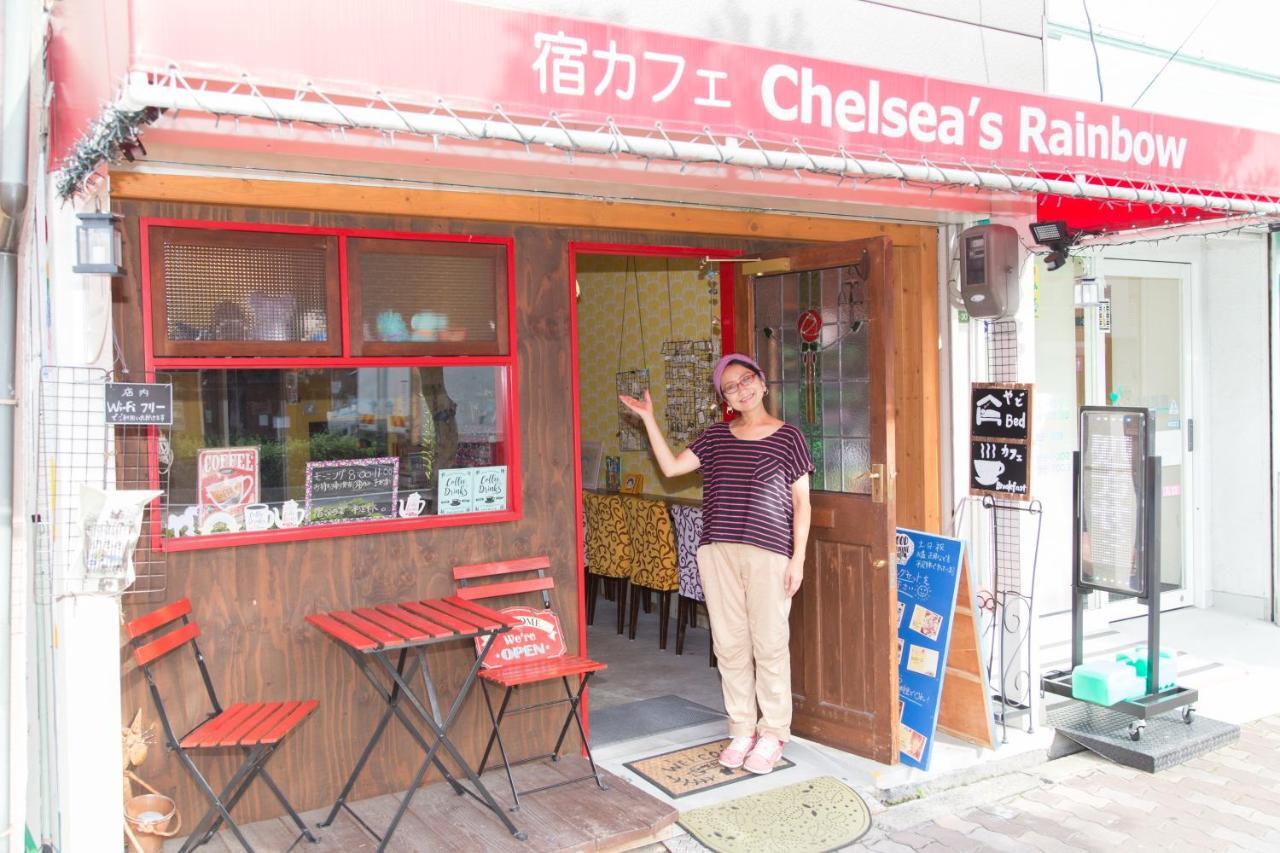 Yadocafe Chelsea'S Rainbow B&B Ōsaka Eksteriør bilde
