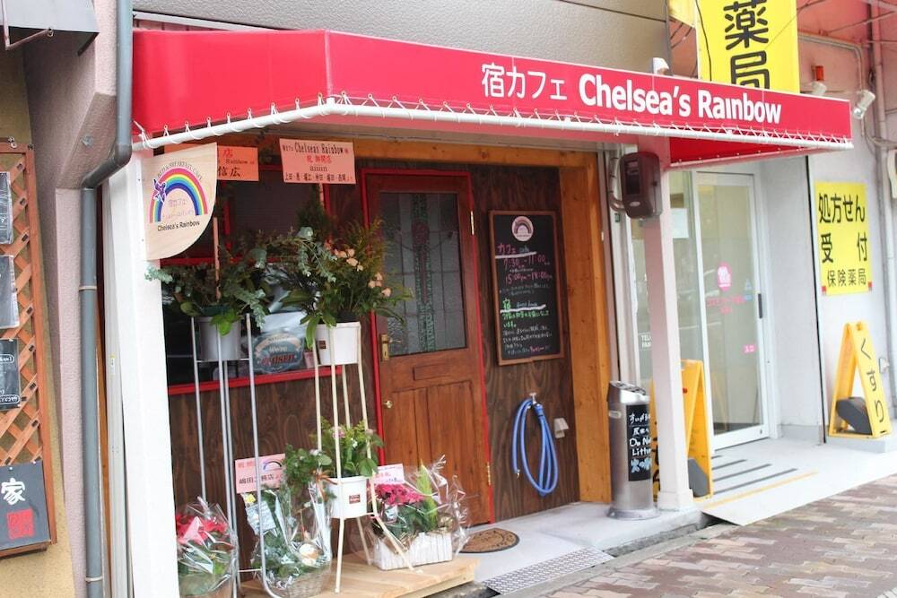 Yadocafe Chelsea'S Rainbow B&B Ōsaka Eksteriør bilde